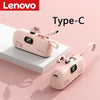 Lenovo Capsule Mini Power Bank